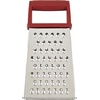 Good Cook Classic 9-Inch Box Grater(Grater)
