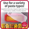 GoodCook Everyday Microwave Pasta Cooker, Red