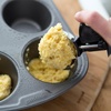 GoodCook Touch Ice Cream Scoop with Trigger, 1/2-Cup Scoop, Black